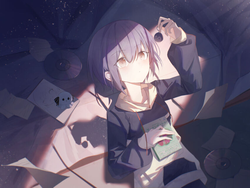 Takamatsu Tomori (Bang Dream!) Rule 34 Image