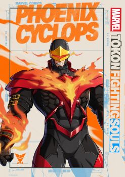 Cyclops (X-Men) Rule 34 Image
