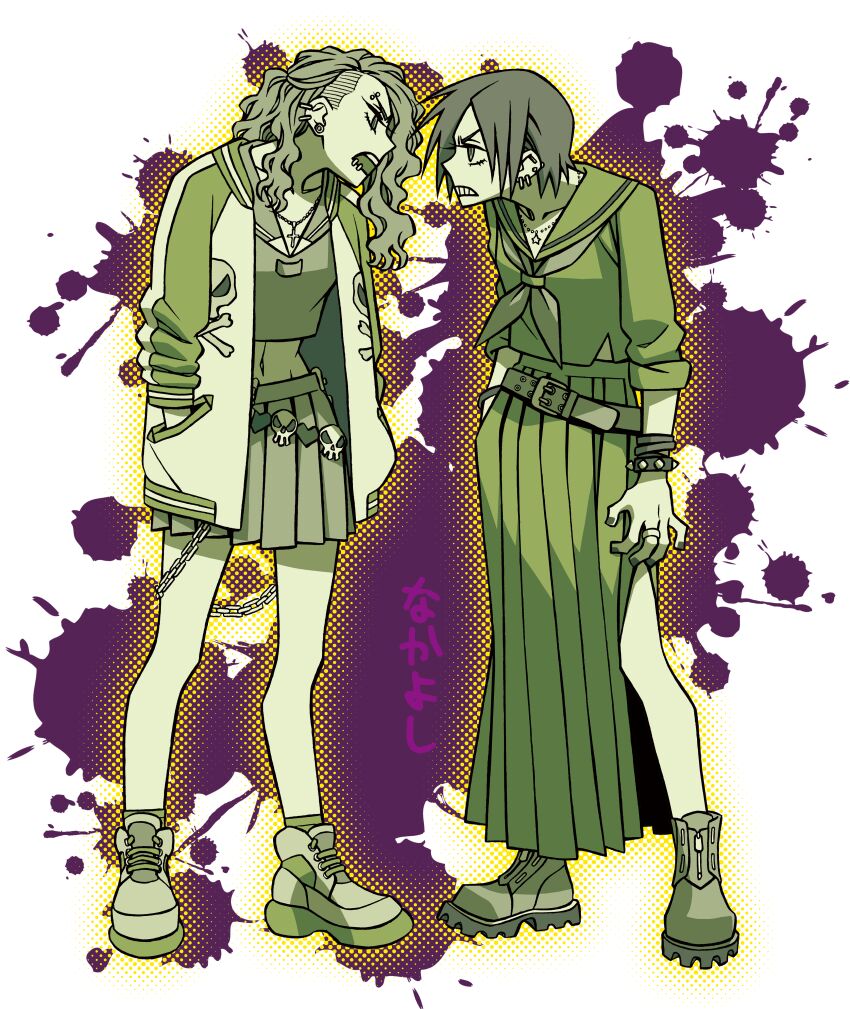 Sukeban (Original) Rule 34 Image