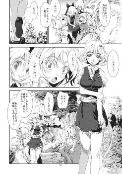 6+Girls Rule 34 Image