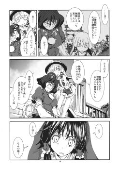 4girls Rule 34 Image