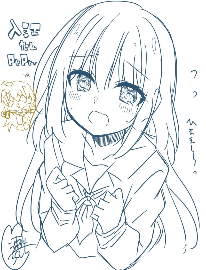 Sekine Shiori (Angel Beats!) Rule 34 Image