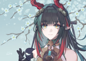 Zhuang Fangyi (Arknights) Rule 34 Image