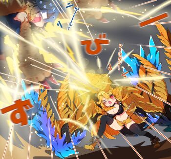 Monster Hunter (Series) Rule 34 Image