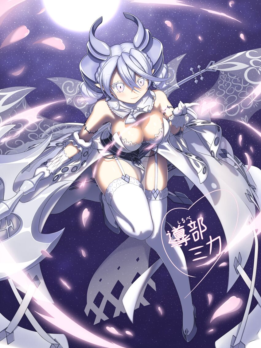 Lovely Labrynth Of The Silver Castle (Yu-Gi-Oh!) Rule 34 Image