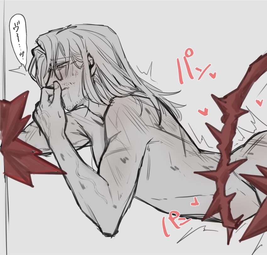 E.G.O (Project Moon) Rule 34 Image
