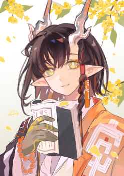 Jie (Arknights) Rule 34 Image