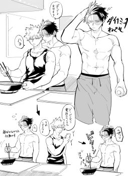 Abs Rule 34 Image