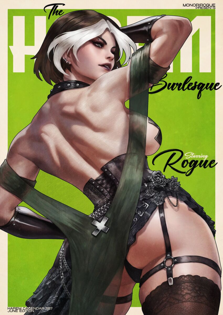 Rogue (X-Men) Rule 34 Image