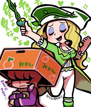 Franz Liszt (Classicaloid) Rule 34 Image