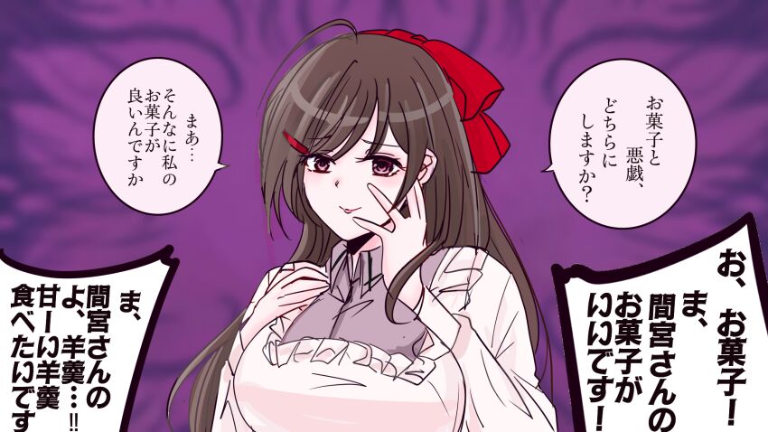Kantai Collection Rule 34 Image