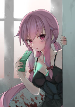 Atsuki (Pink0930cat) Rule 34 Image