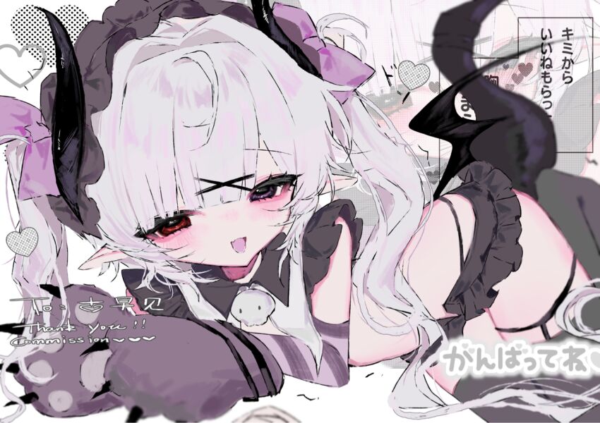 Kikiko Rule 34 Image