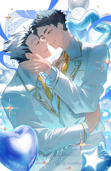 Akaashi Keiji Rule 34 Image