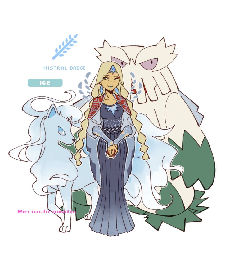 Abomasnow (Hades 1) Rule 34 Image
