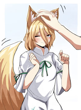 Absurdres Rule 34 Image