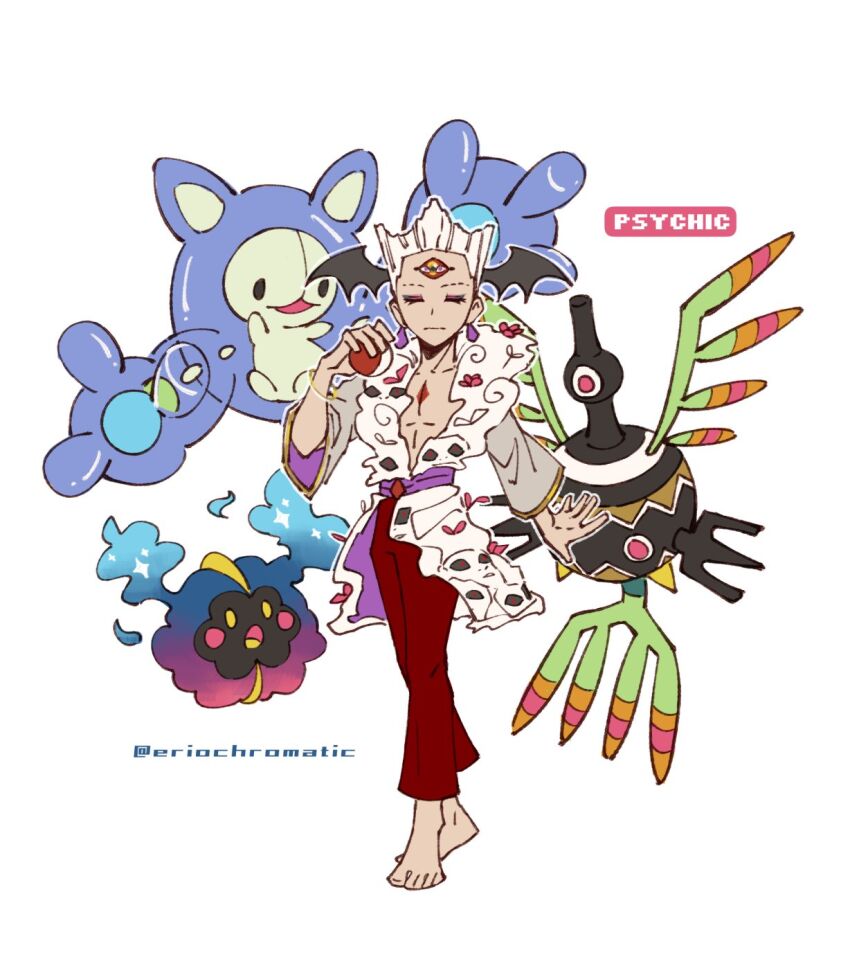 Cosmog (Hades 1) Rule 34 Image