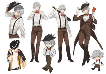 Caelus (Honkai: Star Rail) Rule 34 Image