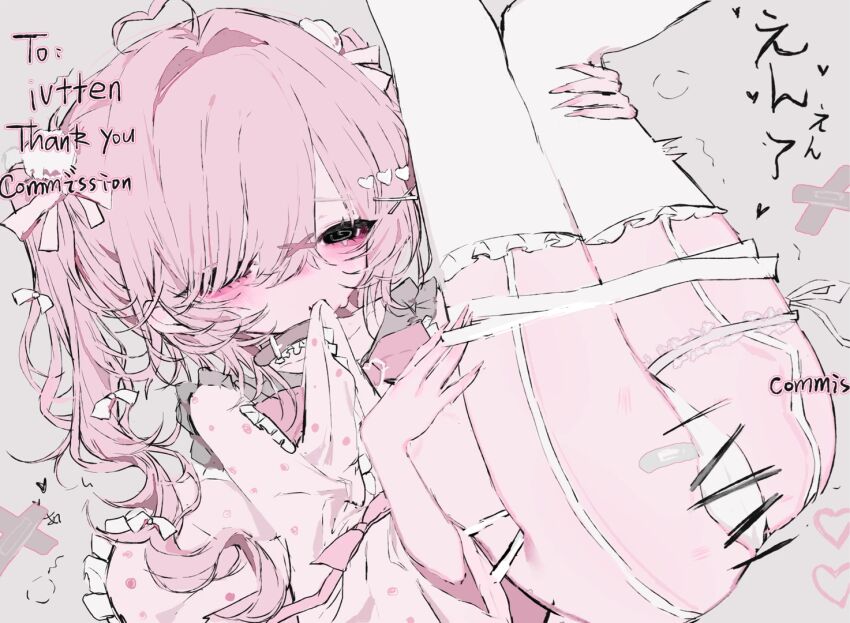 Kikiko Rule 34 Image