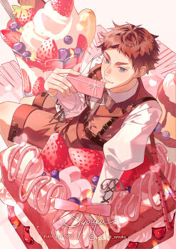 Akaashi Keiji Rule 34 Image