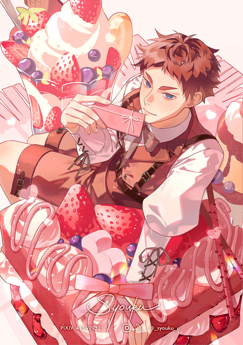 Akaashi Keiji (Haikyuu!!) Rule 34 Image