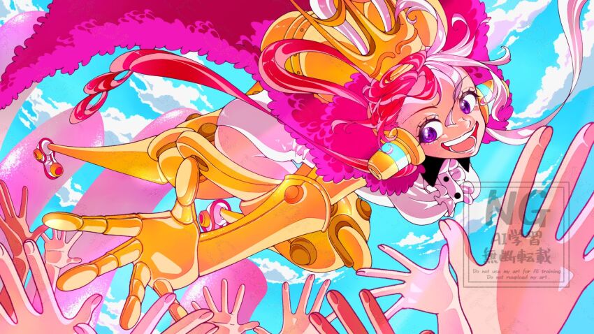 Uta (One Piece) Rule 34 Image