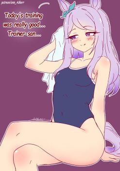 Mejiro Mcqueen (Umamusume) Rule 34 Image