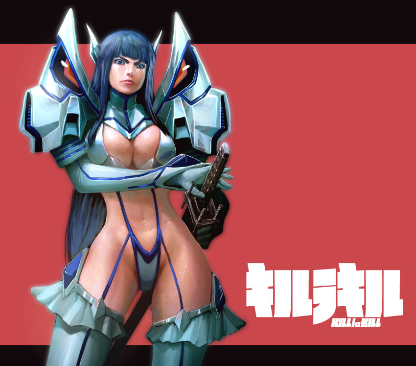 Kiryuuin Satsuki (Kill La Kill) Rule 34 Image