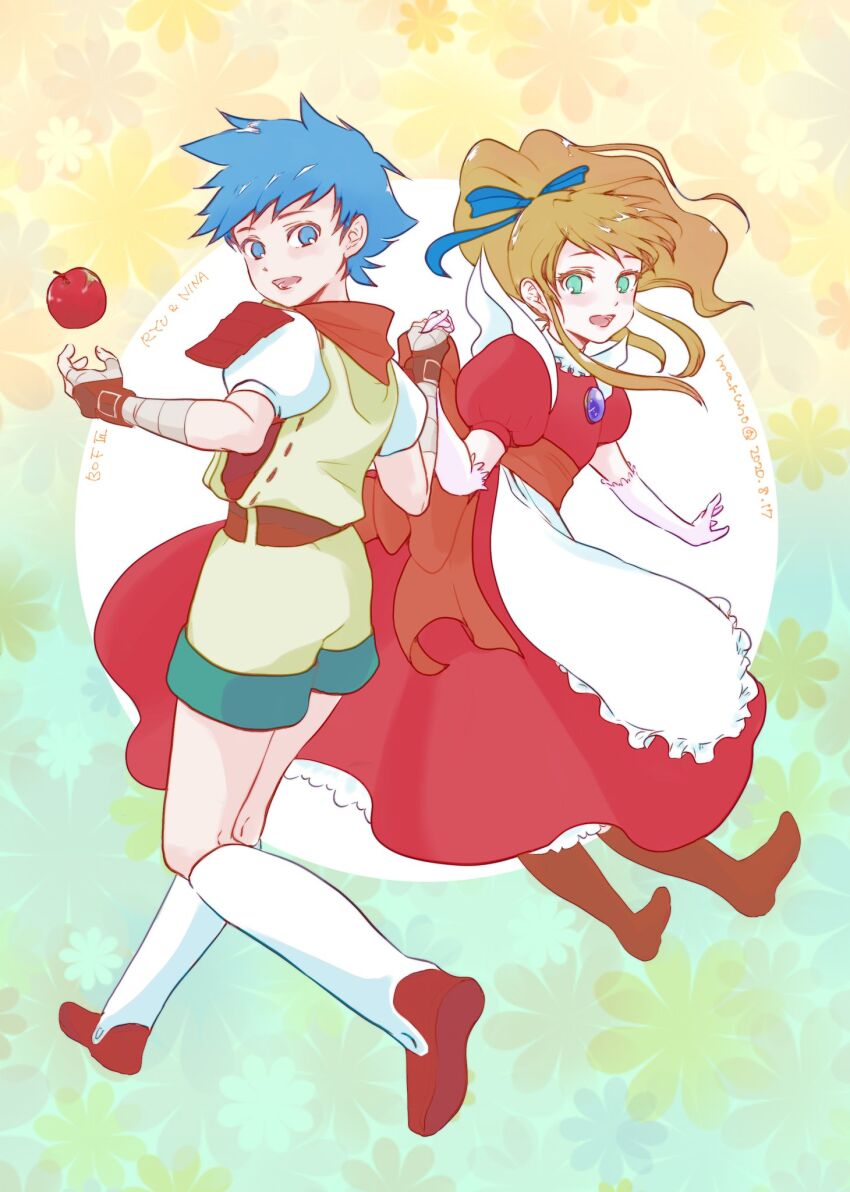 Nina (Breath Of Fire Iii) Rule 34 Image