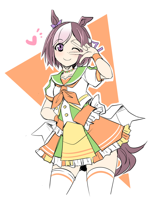 Special Week (Umamusume) Rule 34 Image