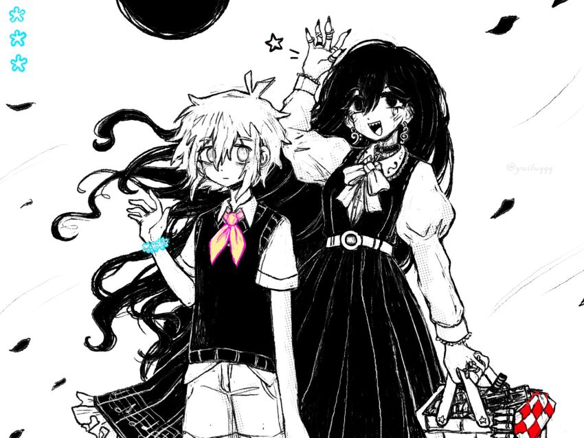 Basil (Omori) Rule 34 Image