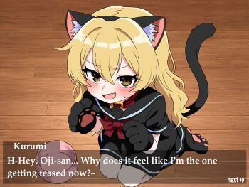 Hanakaji (Yuuchanto) Rule 34 Image