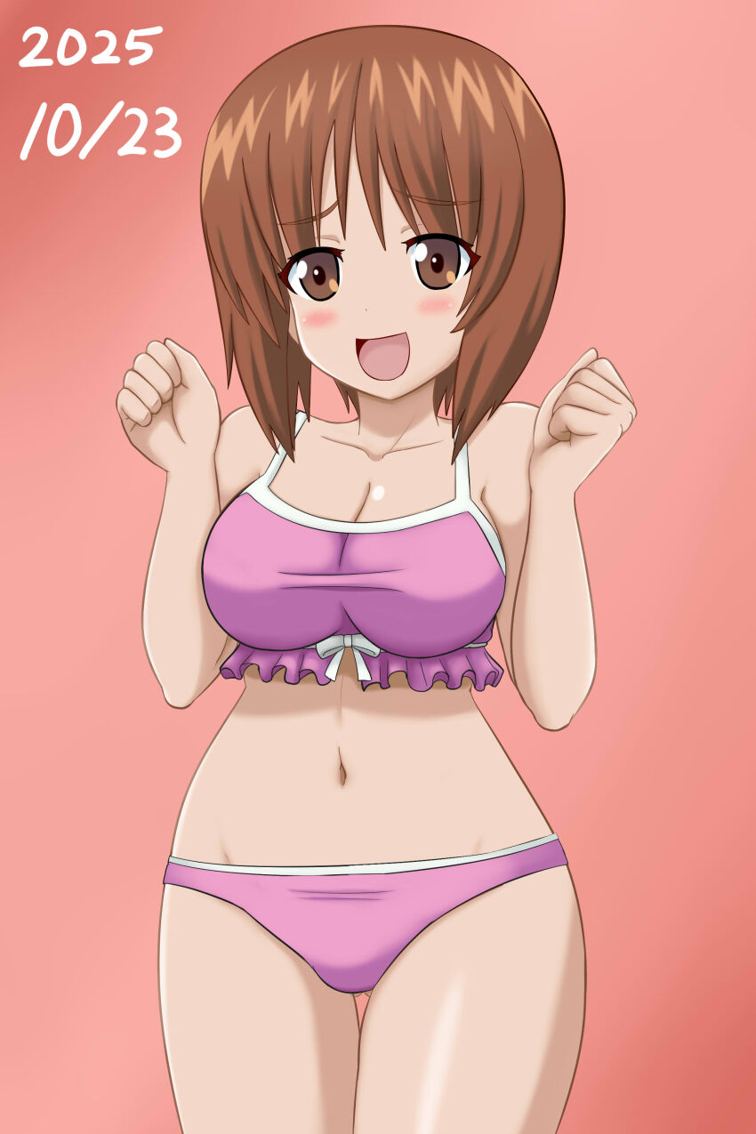 Nishizumi Miho (Girls Und Panzer) Rule 34 Image