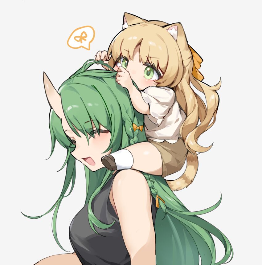 Hoshiguma (Arknights) Rule 34 Image
