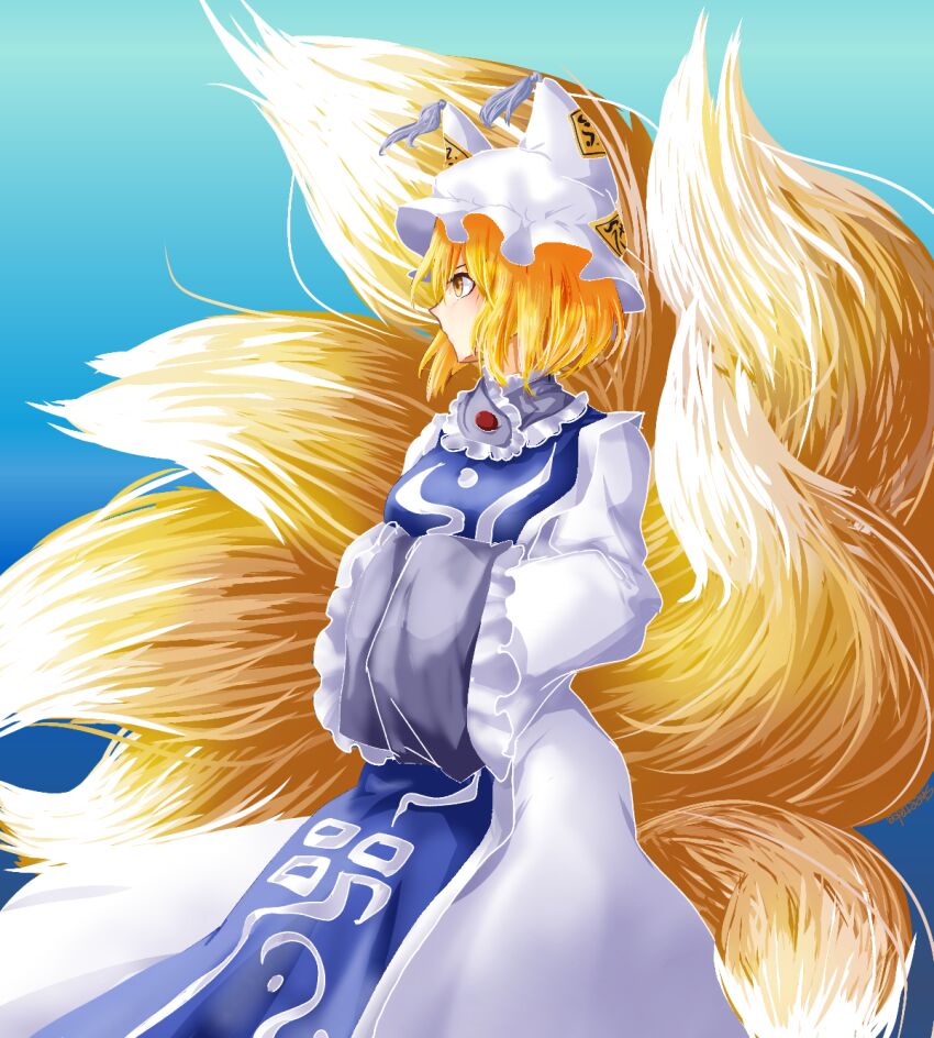 Yakumo Ran (Touhou) Rule 34 Image