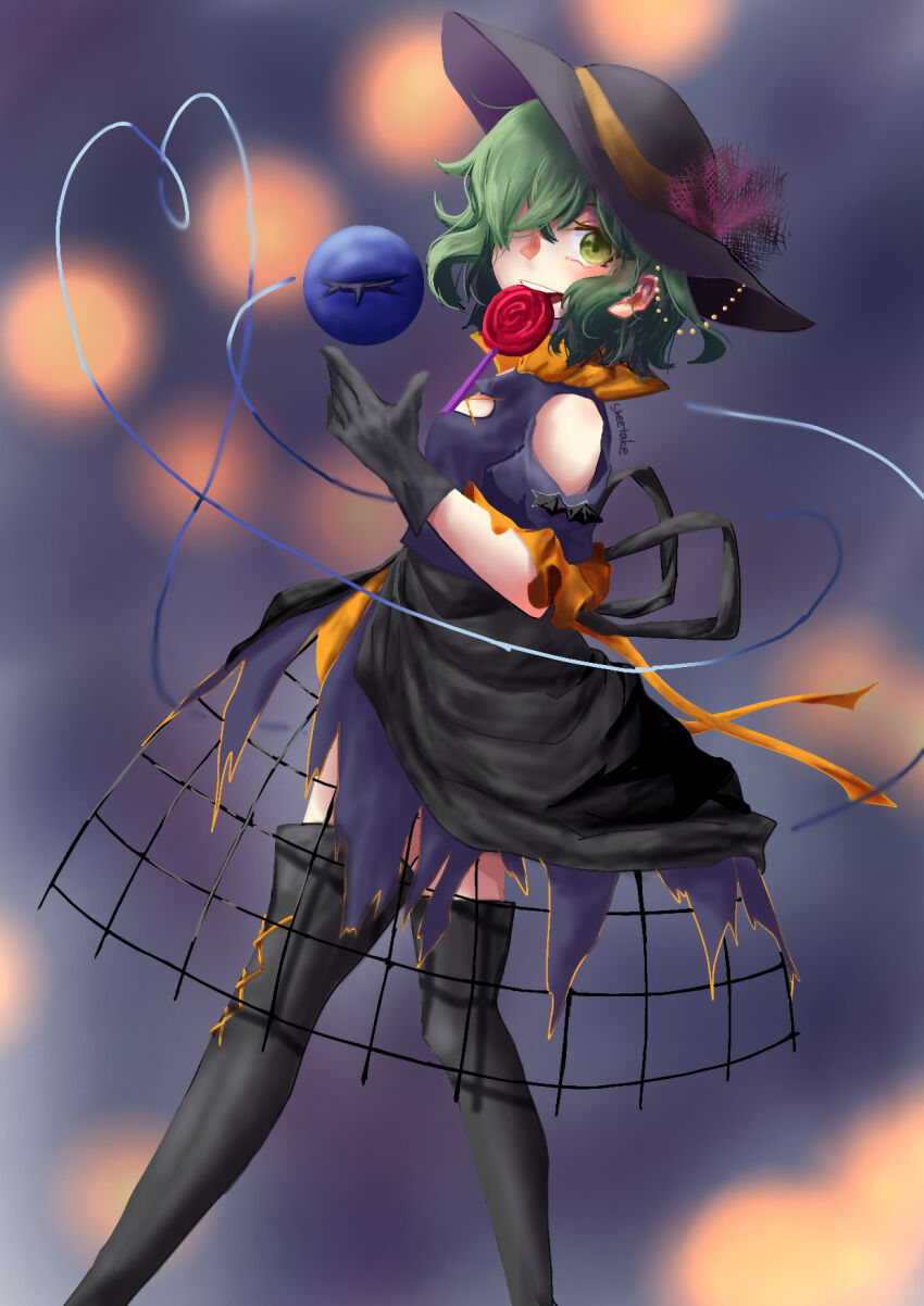 Komeiji Koishi (Touhou) Rule 34 Image