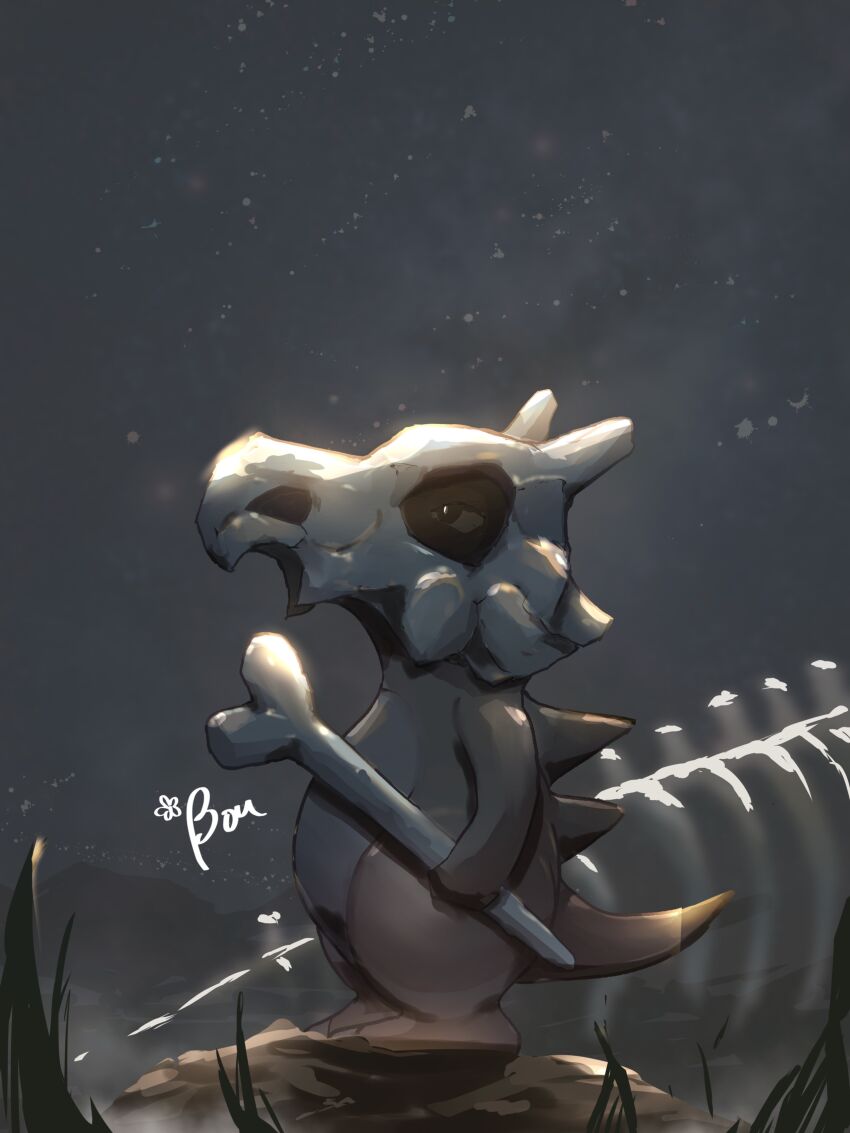Cubone (Nintendo) Rule 34 Image