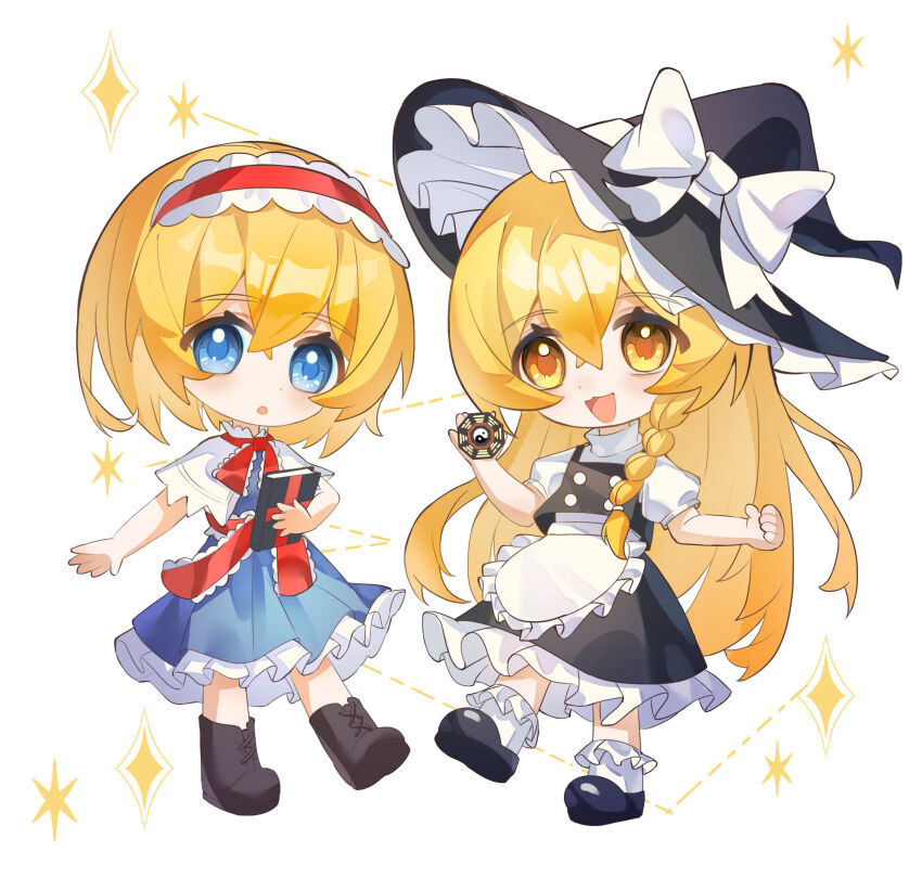 Alice Margatroid (Touhou) Rule 34 Image