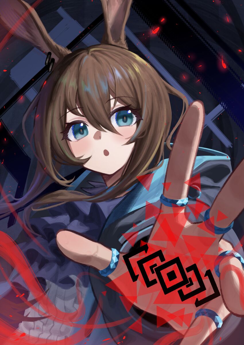 Amiya (Arknights) Rule 34 Image