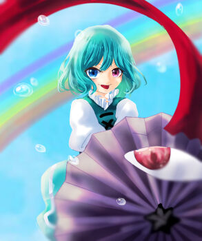 Blue Background Rule 34 Image