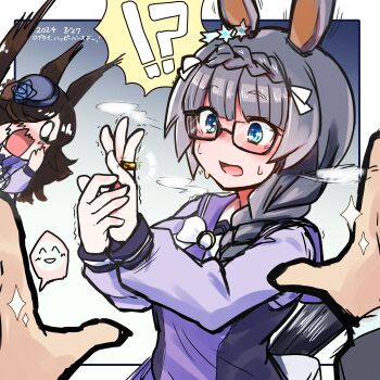 Rice Shower (Umamusume) Rule 34 Image
