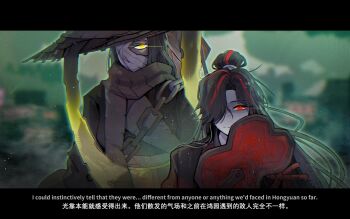 Zigong (Project Moon) Rule 34 Image
