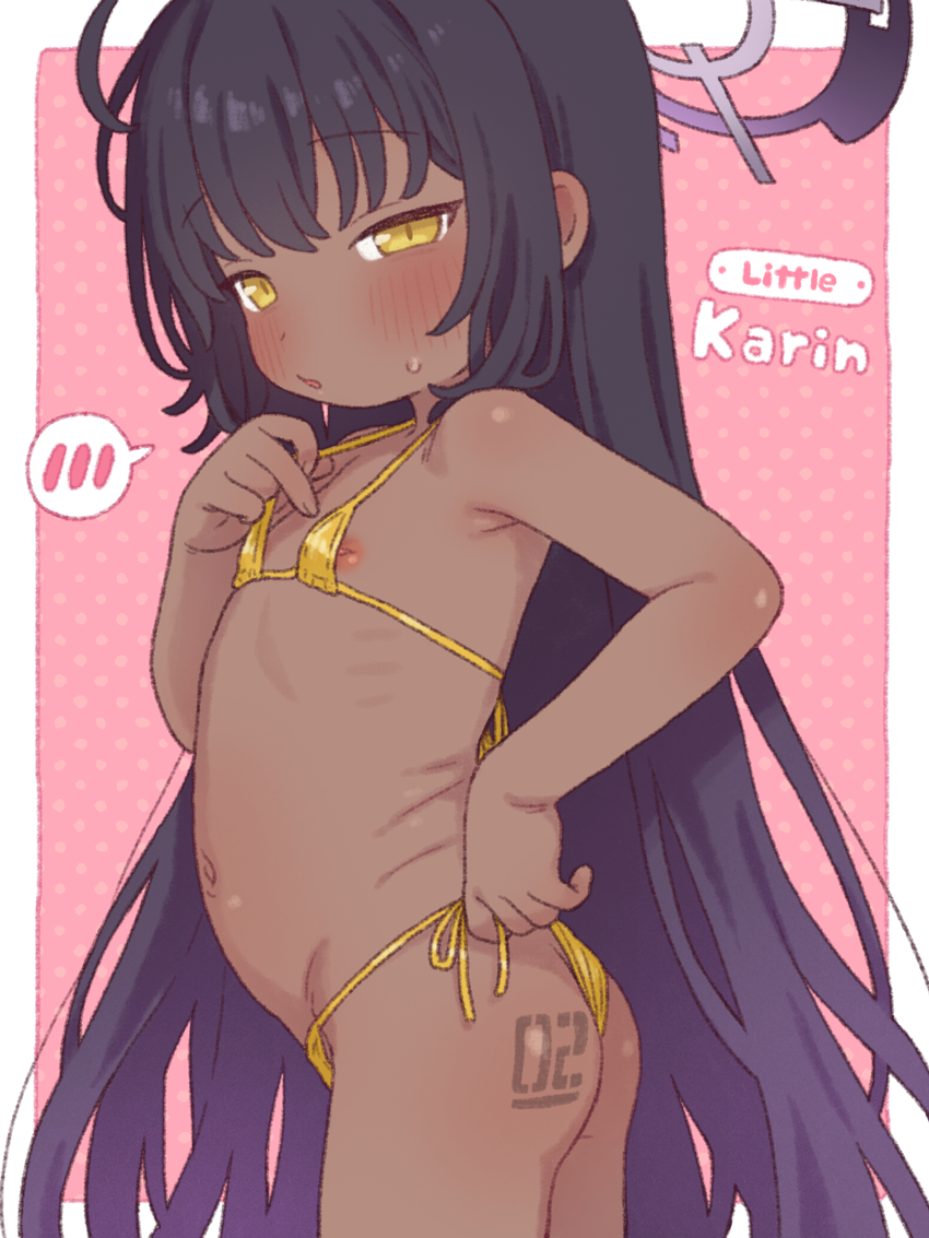 Karin (Blue Archive) Rule 34 Image