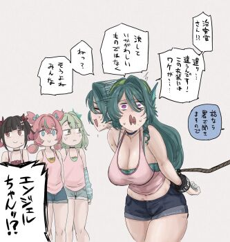 Aria (Human) (Cuteness Loading) (Zenless Zone Zero) Rule 34 Image
