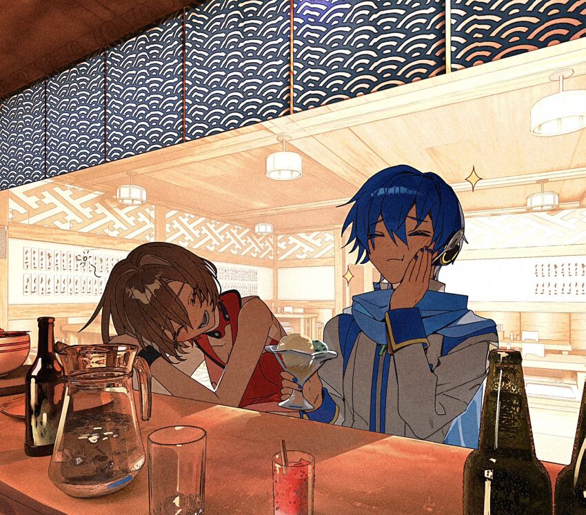 Kaito (Vocaloid) Rule 34 Image
