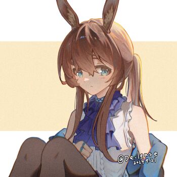 Amiya (Arknights) Rule 34 Image