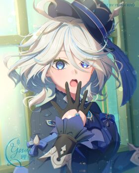 Furina (Genshin Impact) Rule 34 Image