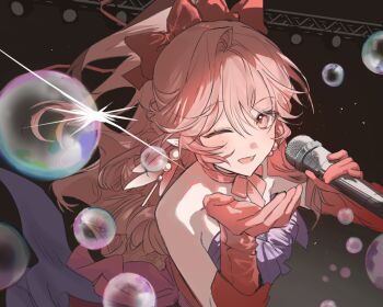 Haruka (Arknights) Rule 34 Image