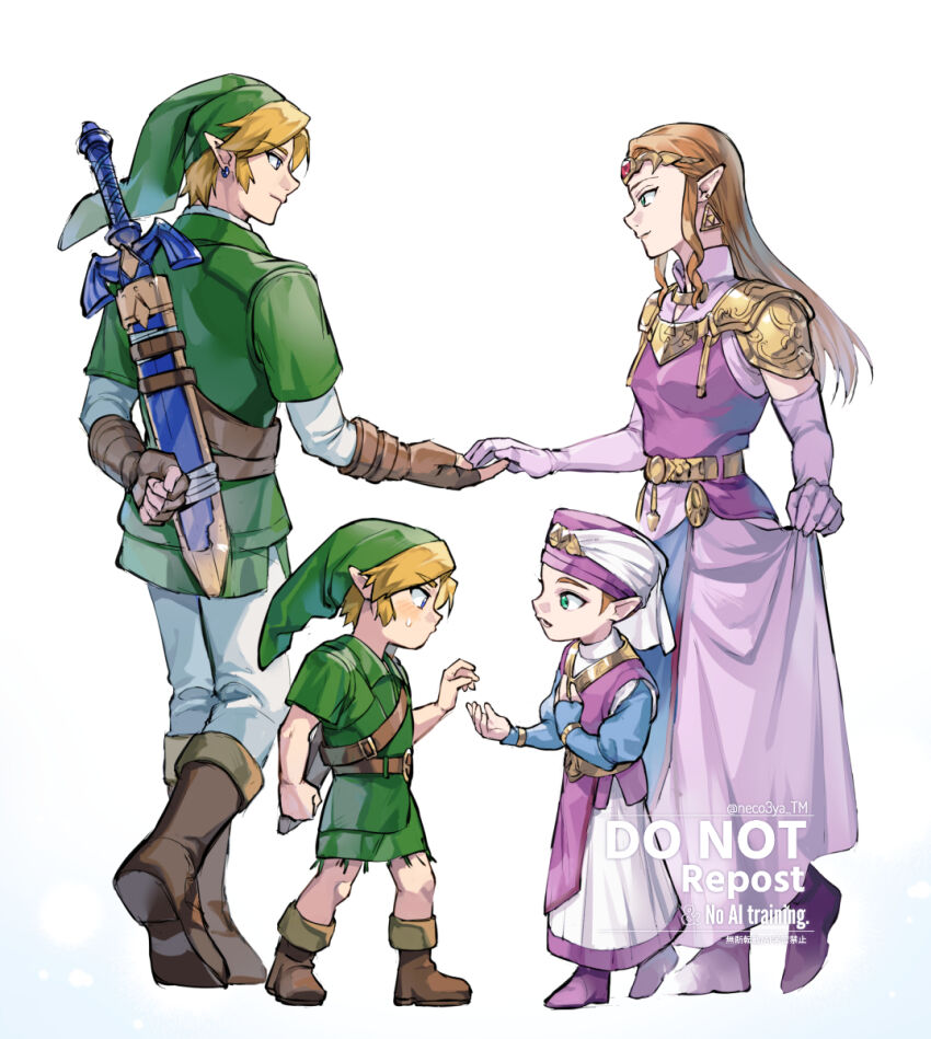Link (Nintendo) Rule 34 Image