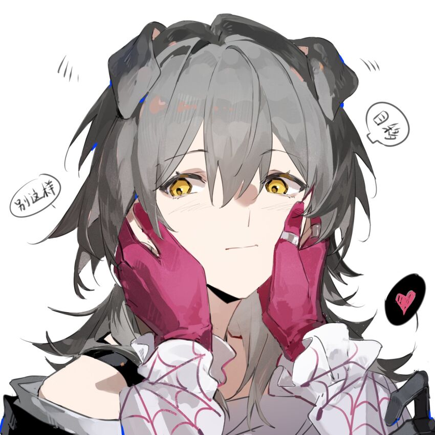 Kafka (Honkai: Star Rail) Rule 34 Image